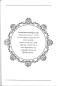 Preview: Evangile de Luc, Dari