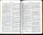 Preview: Bible, Tamoul petit