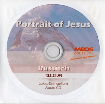Global Recordings CD „Portrait von Jesus“, Russisch