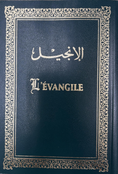 „La Bible du Semeur“ - NT, Arabe - Français