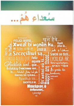 Glücklich sind ..., Arabisch