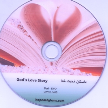 God's Love Story - Gottes Liebesgeschichte - DVD in Dari