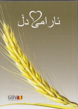 Book Calendar „The Good Seed“ timeless, Kurdish-Sorani (Kurdi)
