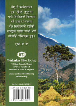 Evangelium Johannes, Nepali