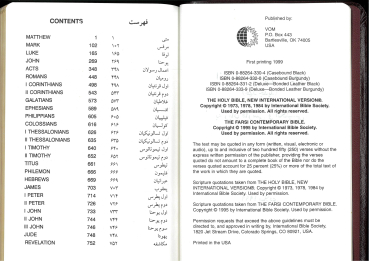 Preview: Neues Testament, Persisch / Farsi - Englisch
