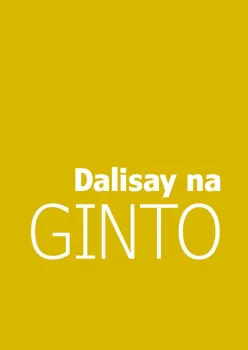 Or pur, Tagalog