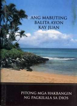 Evangelium Johannes, Tagalog