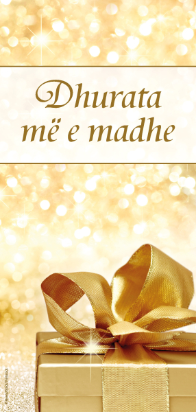 The best gift, Albanian