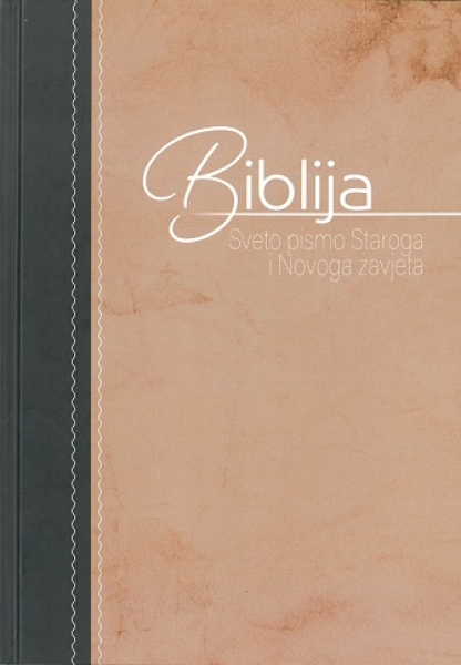 „Ziva Rijec“ - Bible, Croatian