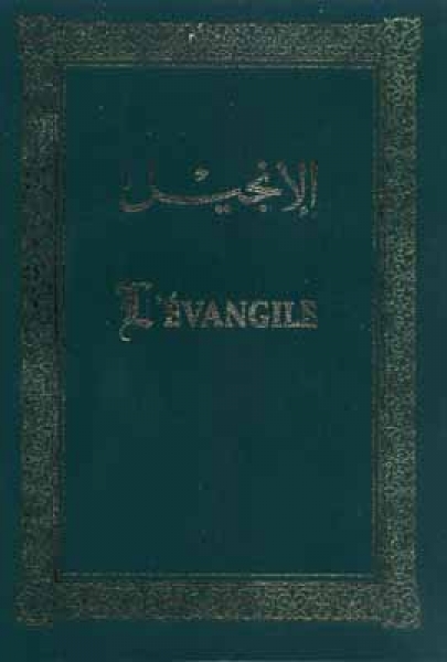 „La Bible du Semeur“ - NT, Arabisch - Französisch