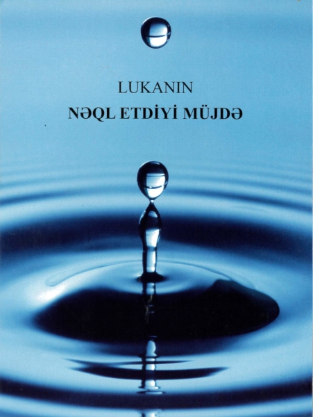 Evang. selon Luc, Azéri