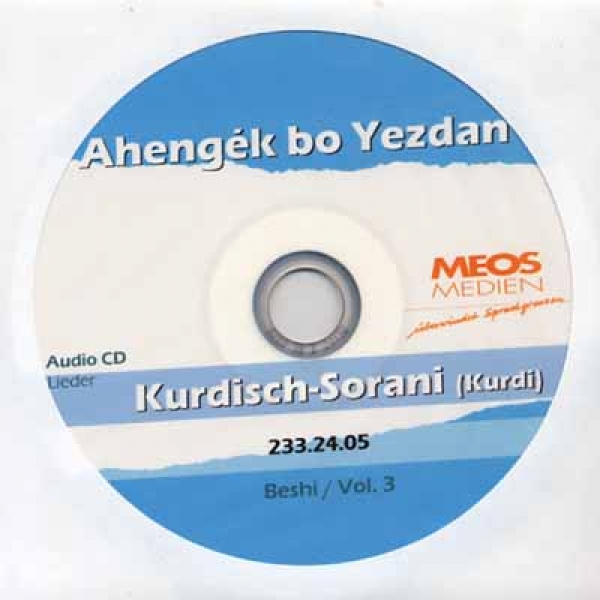 Anbetung CD III, Kurdisch Sorani (Kurdi)