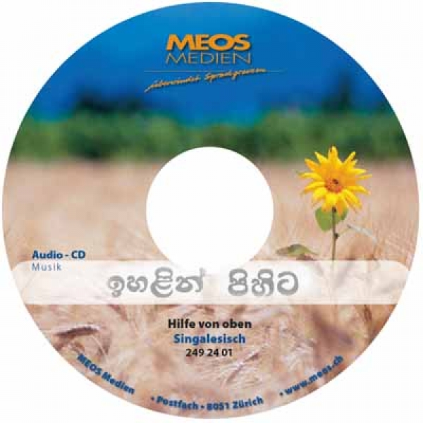 Audio-CD „Hilfe von oben“, Sinhala