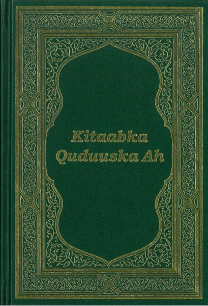 Bibel, Somali